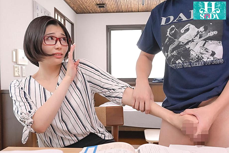 HSODA-108 JAV Films 日本語 - 00:17:00 - 00:26:00