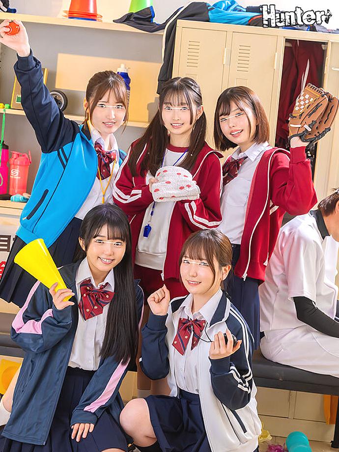 HUNTC-351 JAV Films English - 00:00:00 - 00:07:00