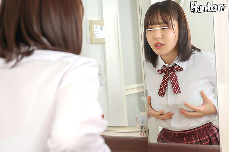 HUNTC-356 JAV Films 中文 - 00:38:00 - 00:50:00