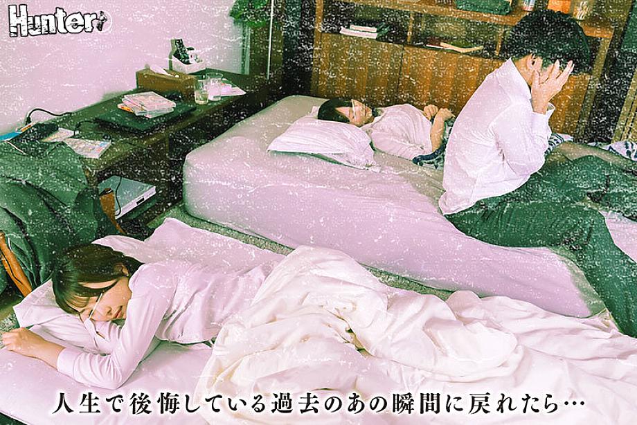 HUNTC-405 JAV Films 日本語 - 00:15:00 - 00:30:00