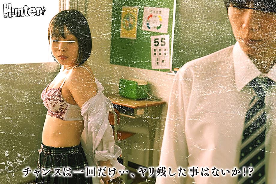 HUNTC-405 JAV Films 日本語 - 00:46:00 - 01:01:00