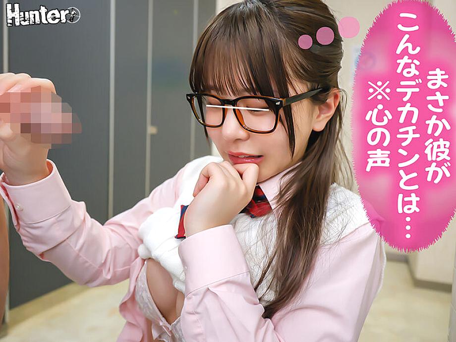 HUNTC-411 JAV Films 日本語 - 01:13:00 - 01:27:00