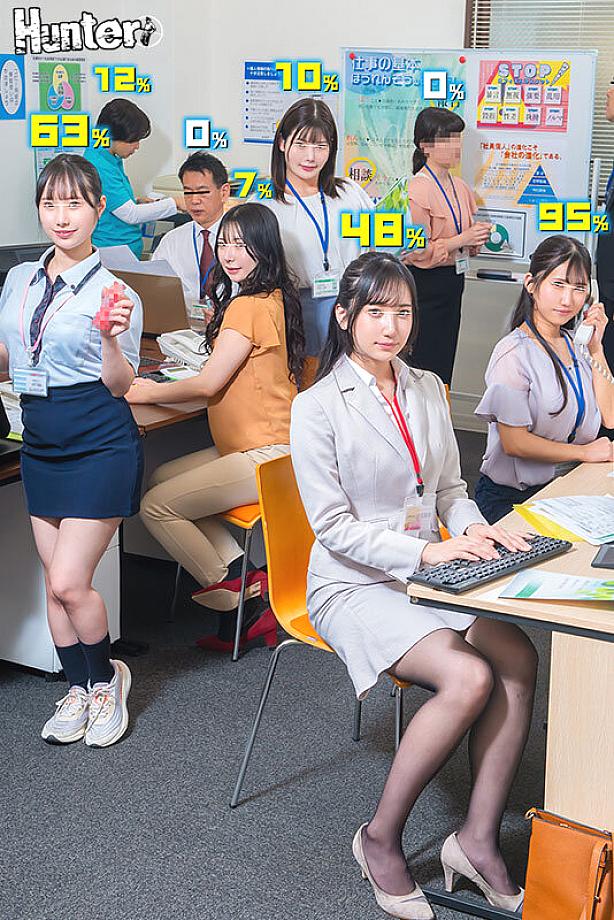HUNTC-469 JAV Films English - 00:00:00 - 00:13:00