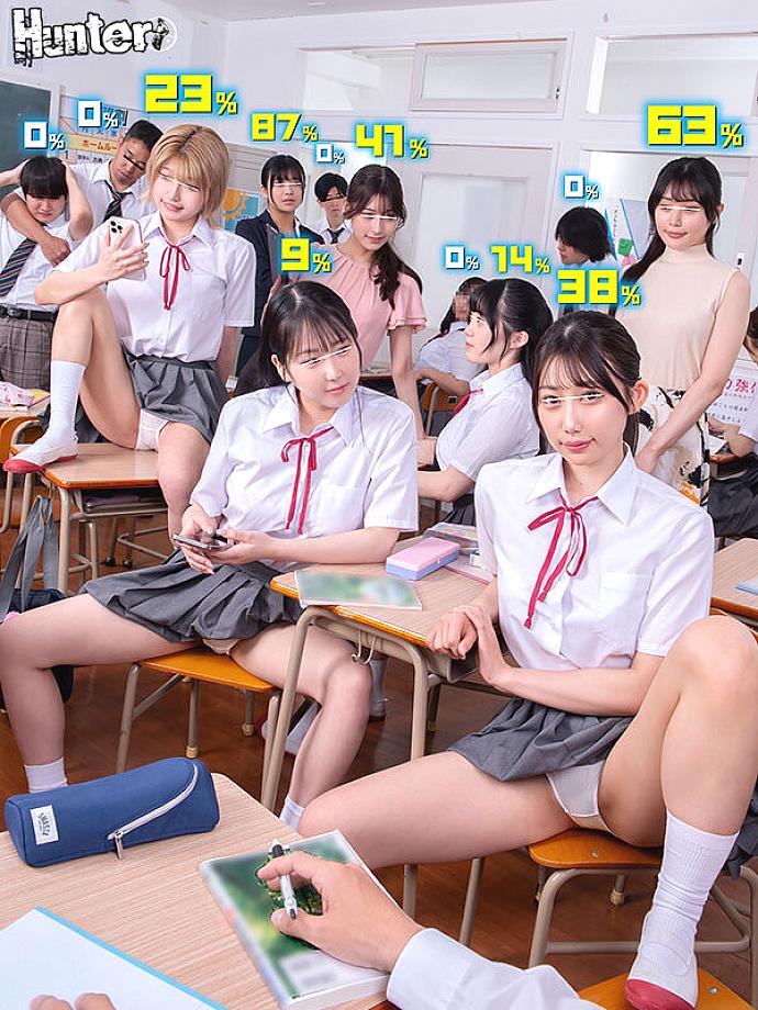 HUNTC-476 JAV Films 中文 - 00:00:00 - 00:16:00