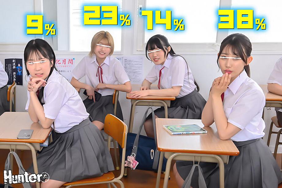 HUNTC-476 JAV Films 中文 - 00:32:00 - 00:48:00