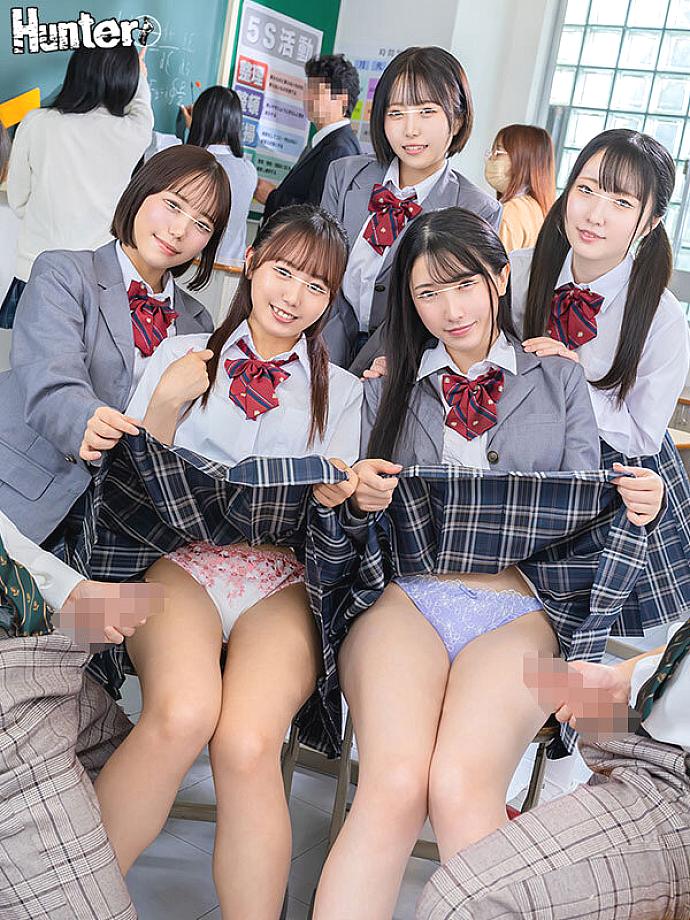 HUNTC-485 JAV Films 中文 - 00:00:00 - 00:14:00