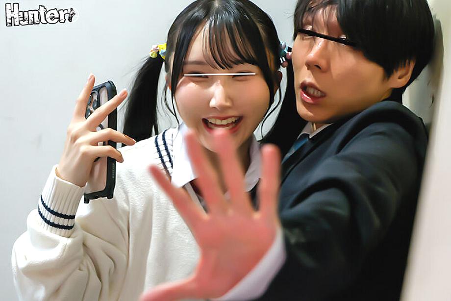 HUNTC-495 JAV Films 中文 - 00:53:00 - 01:04:00