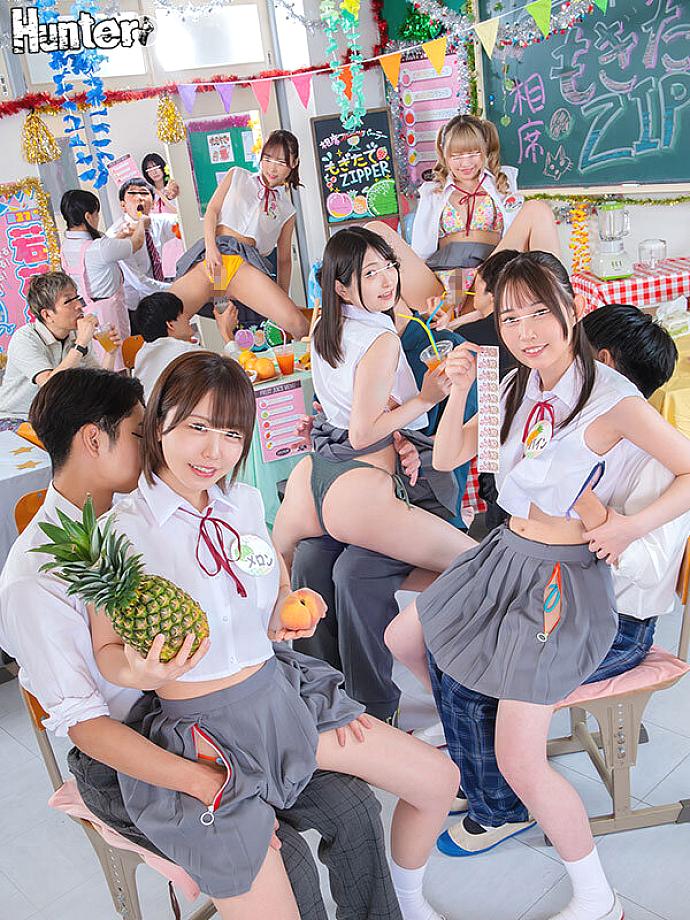 HUNTC-508 JAV Films English - 00:00:00 - 00:12:00