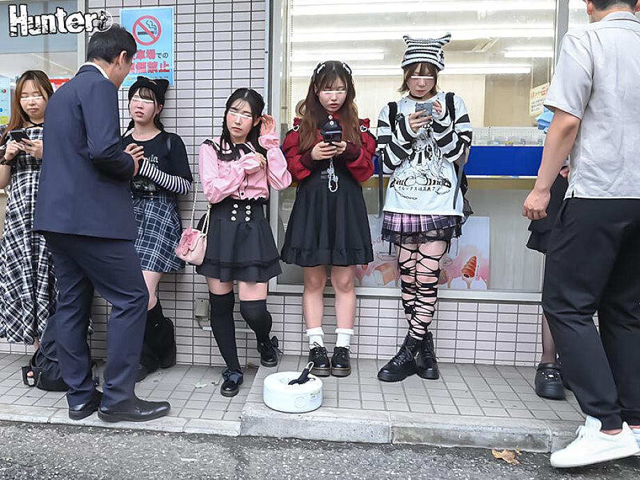 HUNTC-536 JAV Films English - 00:14:00 - 00:29:00