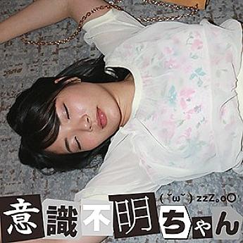 ifc-002 English DVD Cover 54 minutes