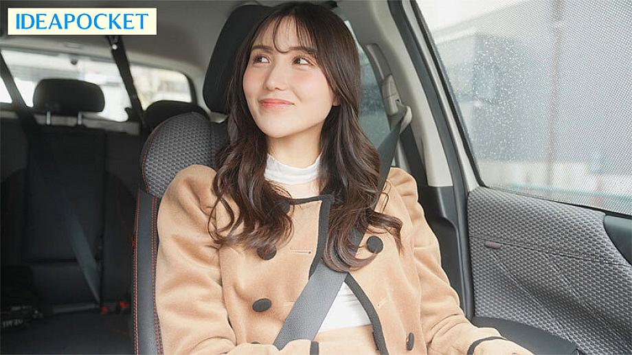 IPBZ-017 JAV Films 中文 - 00:08:00 - 00:17:00