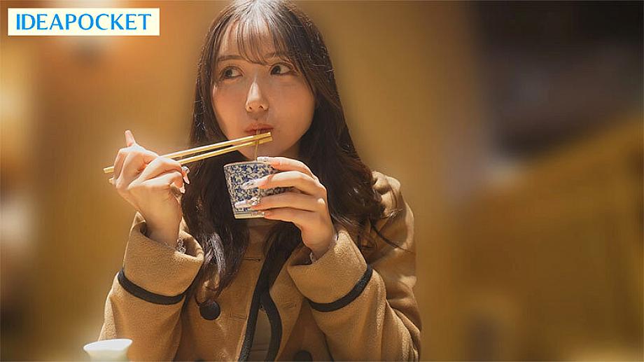 IPBZ-017 JAV Films 中文 - 00:17:00 - 00:26:00