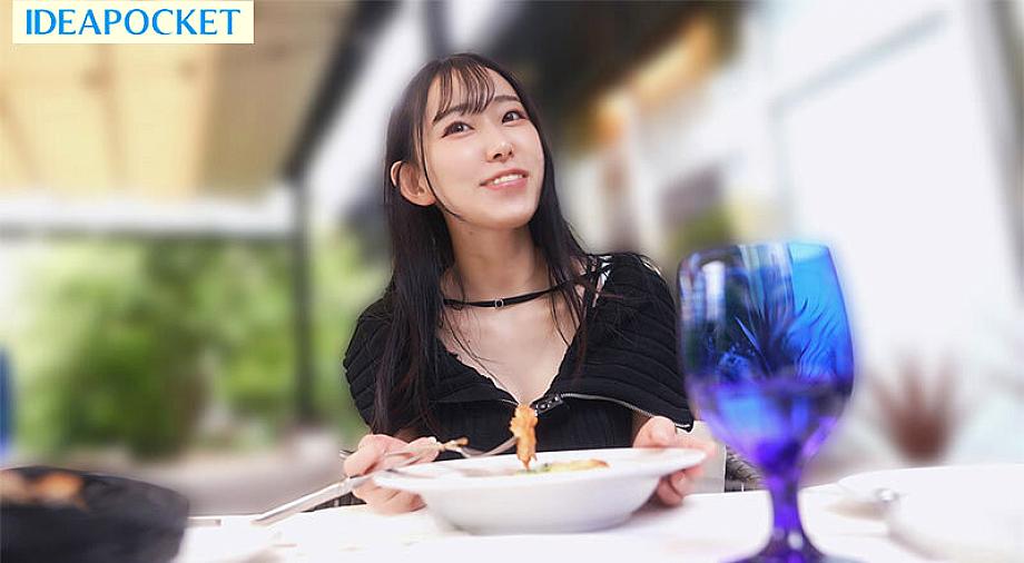 IPBZ-019 JAV Films 中文 - 00:00:00 - 00:09:00