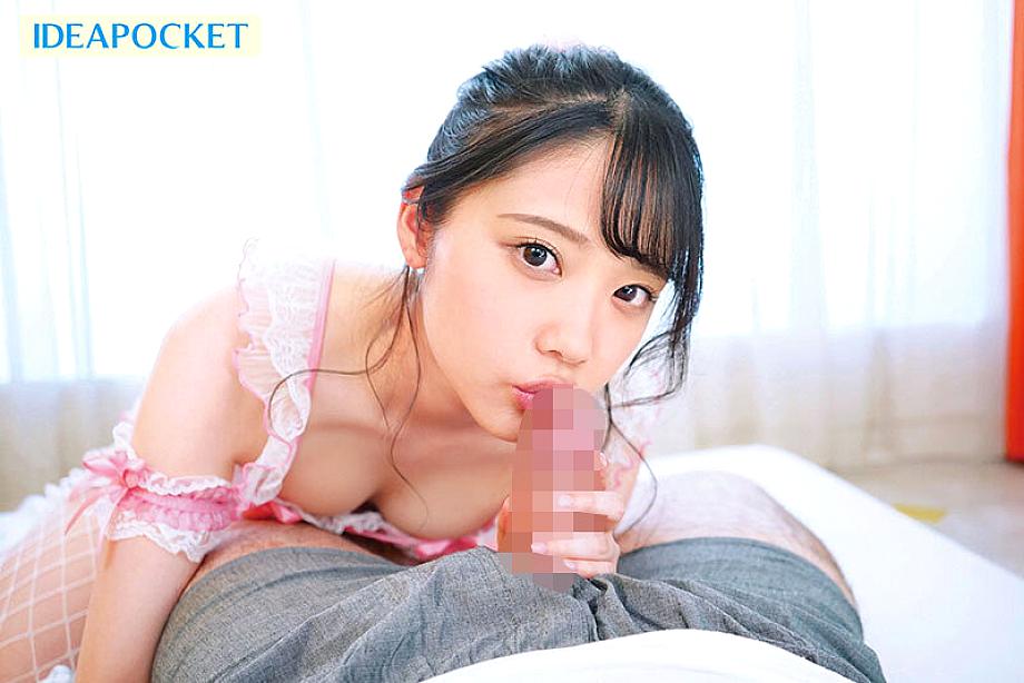 IPOK-001 JAV Films English - 02:00:00 - 02:40:00