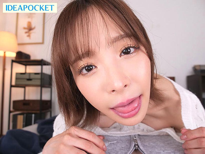 IPVR-317 JAV Films 中文 - 00:49:00 - 00:54:00