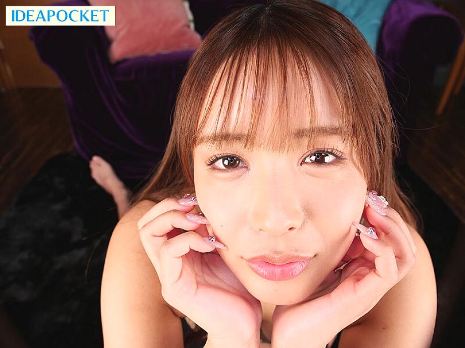 IPVR-321 JAV Films 中文 - 01:50:00 - 02:00:00