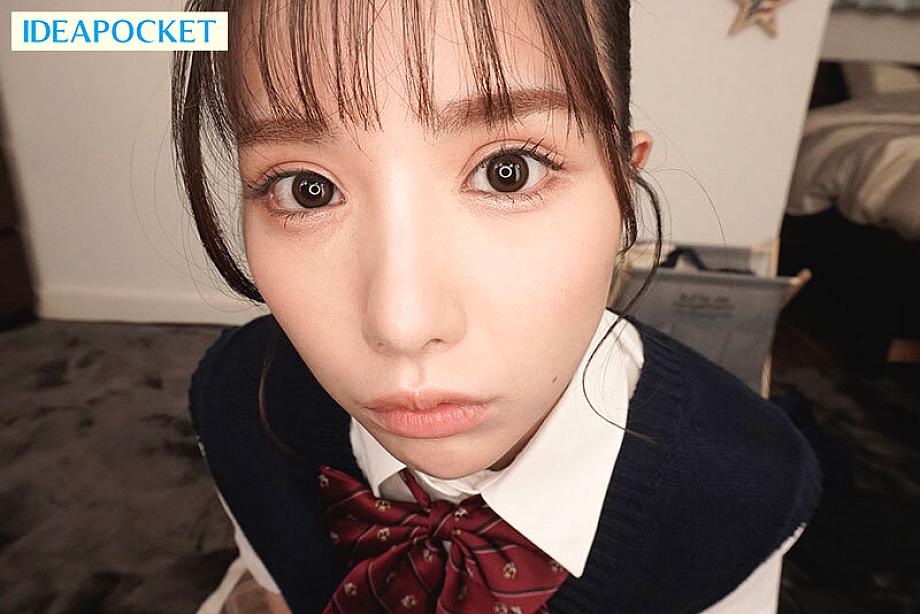 IPVR-349 JAV Films English - 00:14:00 - 00:21:00