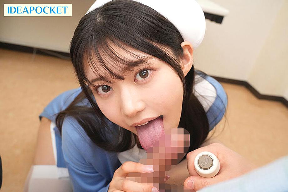 IPZZ-613 JAV Films 日本語 - 01:39:00 - 01:51:00