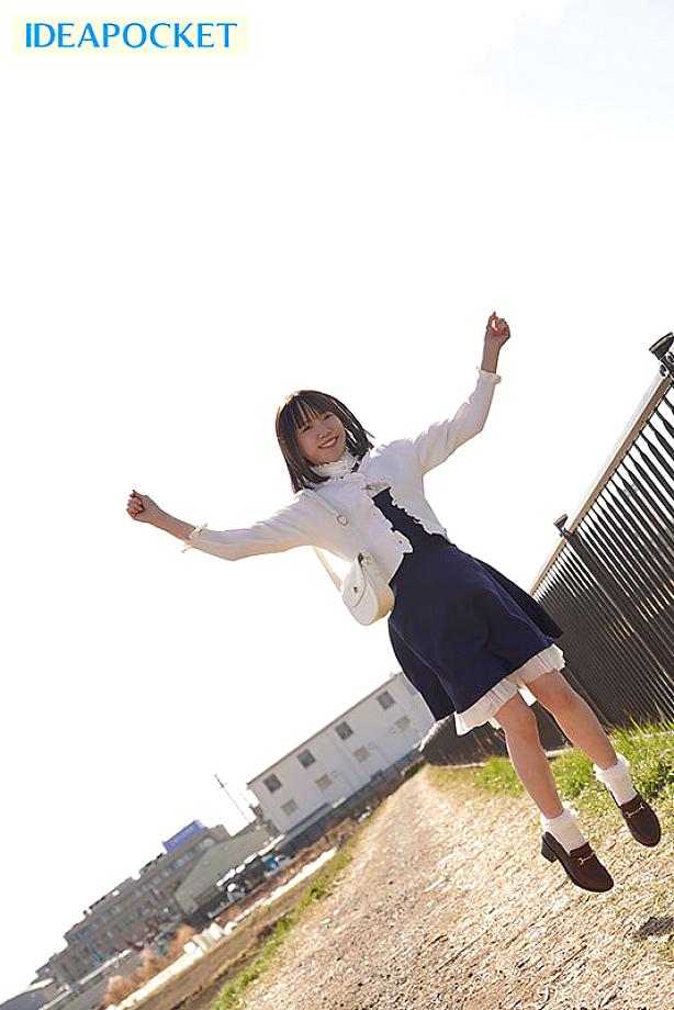 IPZZ-615 JAV Films English - 01:48:00 - 01:56:00