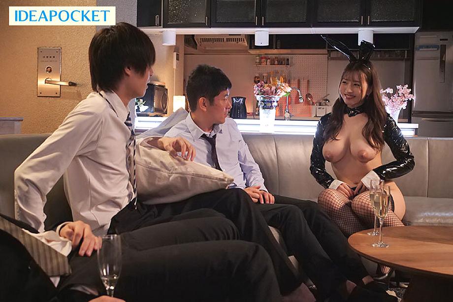 IPZZ-732 JAV Films 中文 - 01:30:00 - 01:40:00