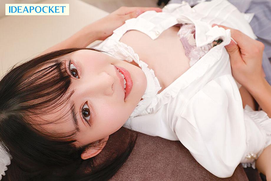 IPZZ-740 JAV Films 中文 - 00:50:00 - 01:00:00