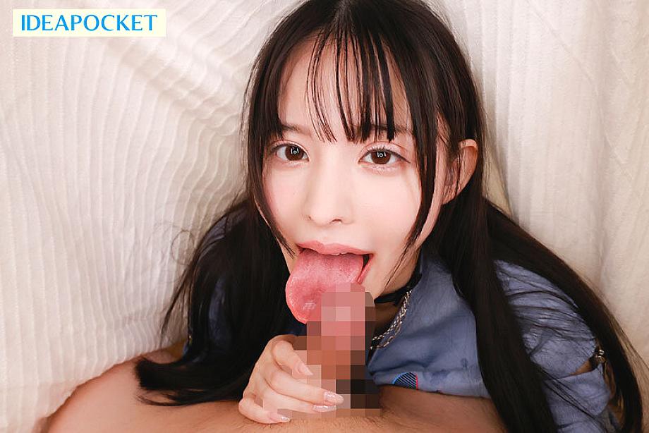 IPZZ-740 JAV Films 中文 - 01:20:00 - 01:30:00