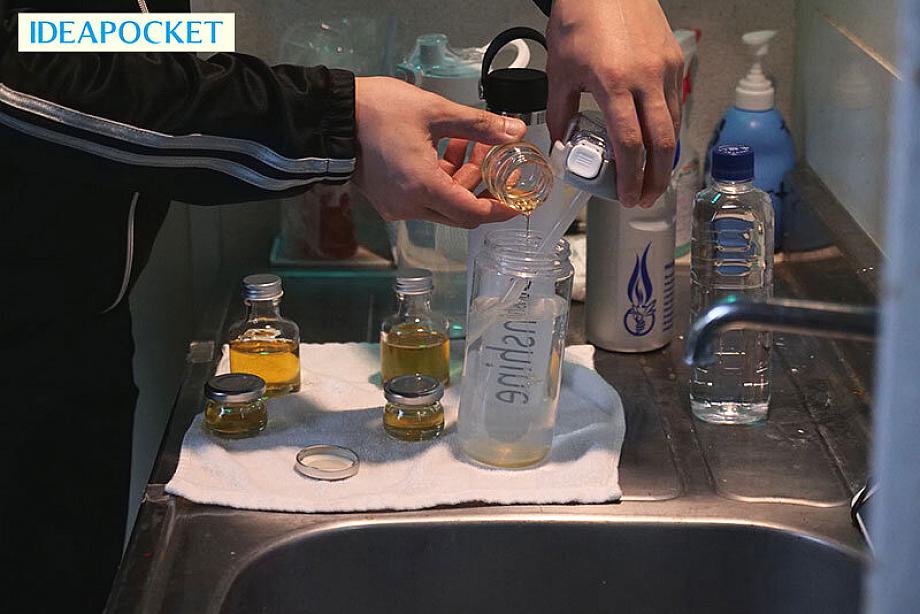 IPZZ-742 JAV Films 中文 - 00:21:00 - 00:32:00