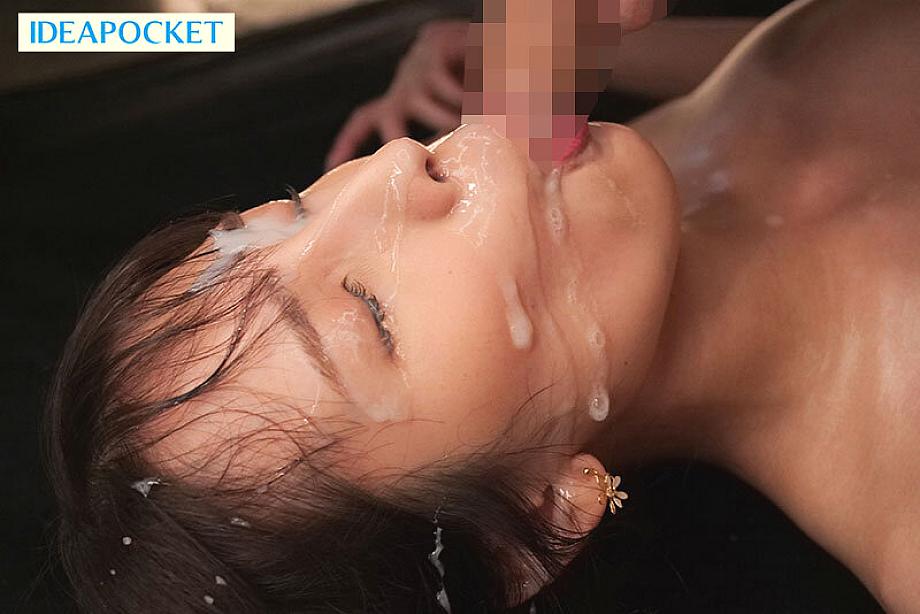 IPZZ-748 JAV Films English - 01:33:00 - 01:43:00