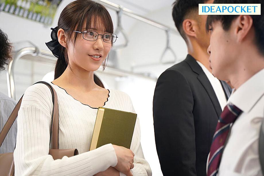 IPZZ-749 JAV Films 中文 - 00:10:00 - 00:20:00