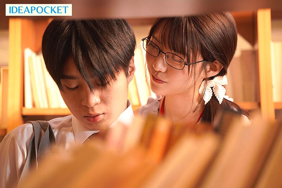 IPZZ-749 JAV Films 中文 - 00:20:00 - 00:30:00