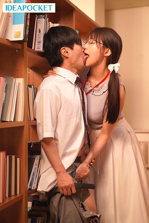 IPZZ-749 JAV Films 中文 - 00:30:00 - 00:40:00