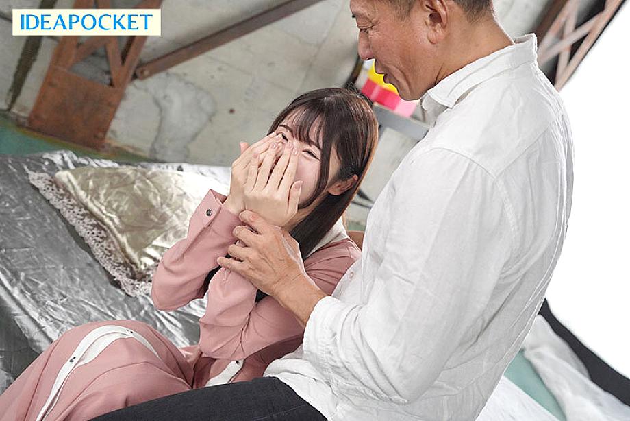 IPZZ-752 JAV Films 中文 - 00:27:00 - 00:36:00