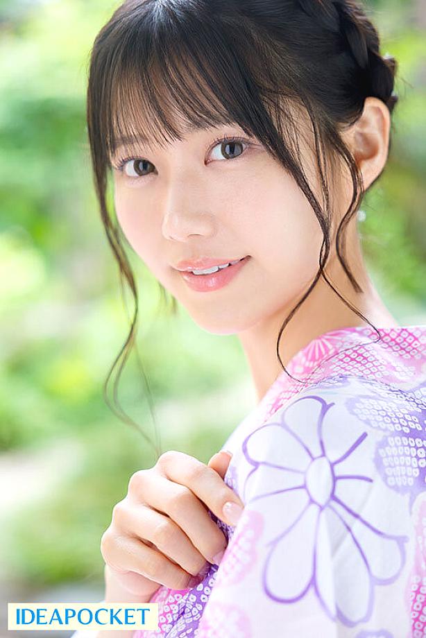 IPZZ-761 JAV Films English - 00:00:00 - 00:12:00