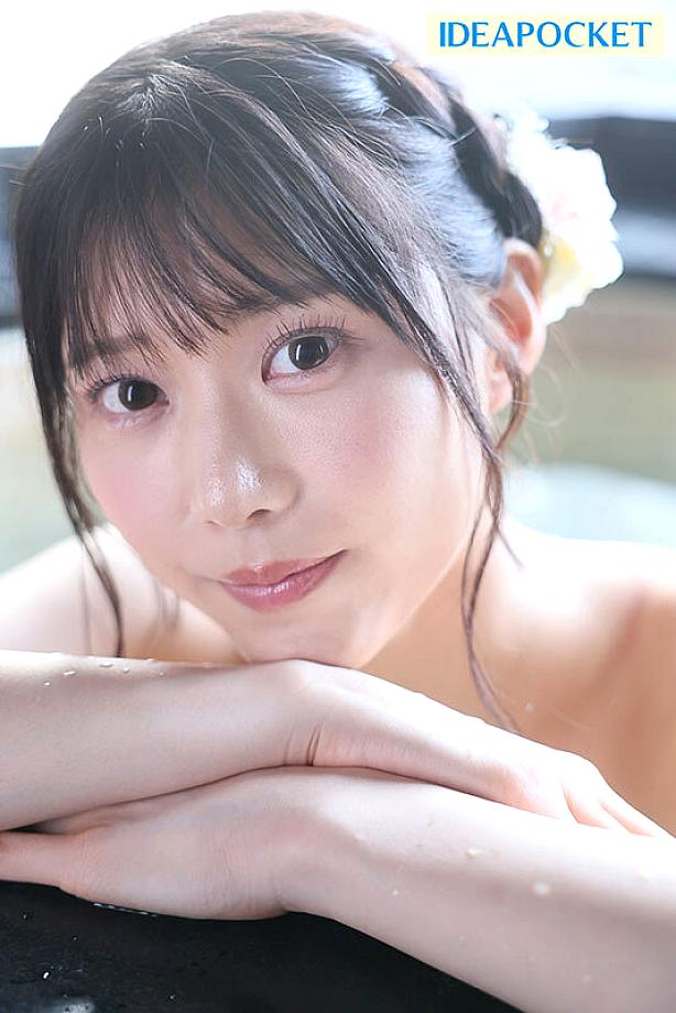 IPZZ-761 JAV Films English - 00:12:00 - 00:25:00