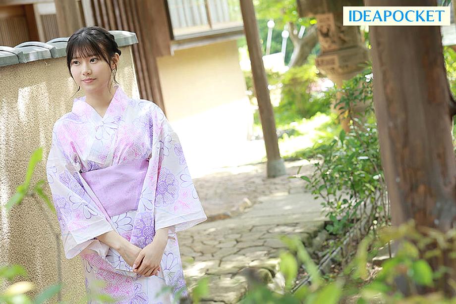 IPZZ-761 JAV Films English - 00:25:00 - 00:38:00