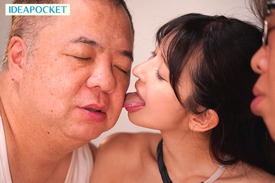 IPZZ-763 JAV Films 日本語 - 01:37:00 - 01:45:00