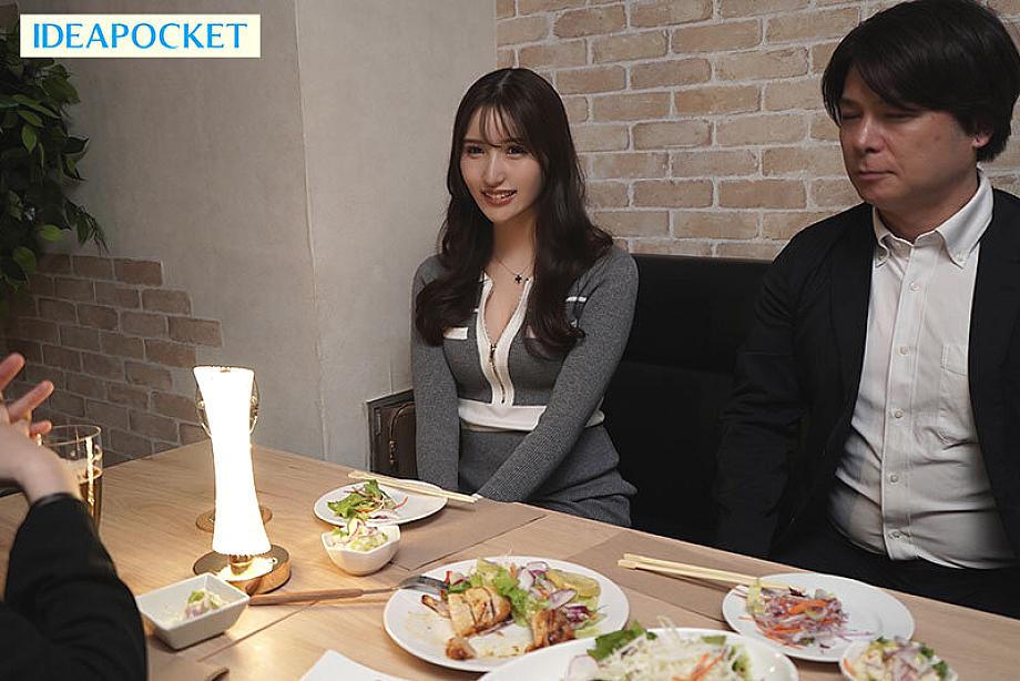 IPZZ-767 JAV Films 日本語 - 00:12:00 - 00:25:00