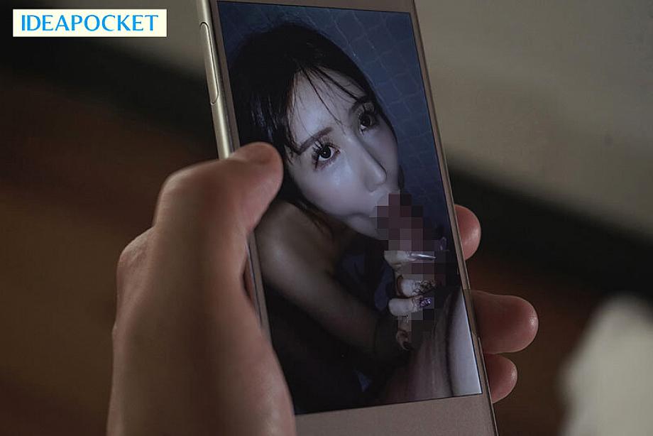 IPZZ-767 JAV Films 日本語 - 00:37:00 - 00:50:00