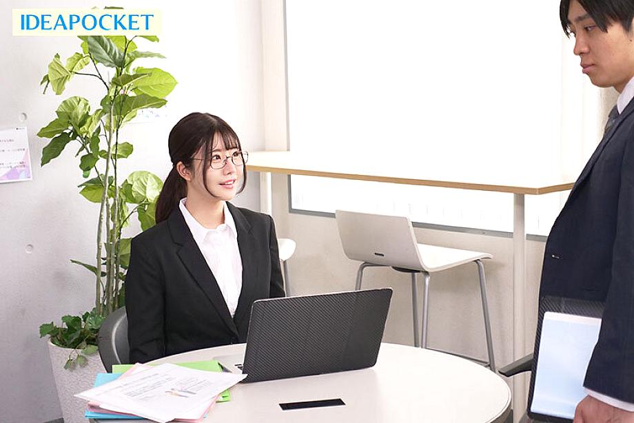 IPZZ-768 JAV Films 中文 - 00:15:00 - 00:30:00