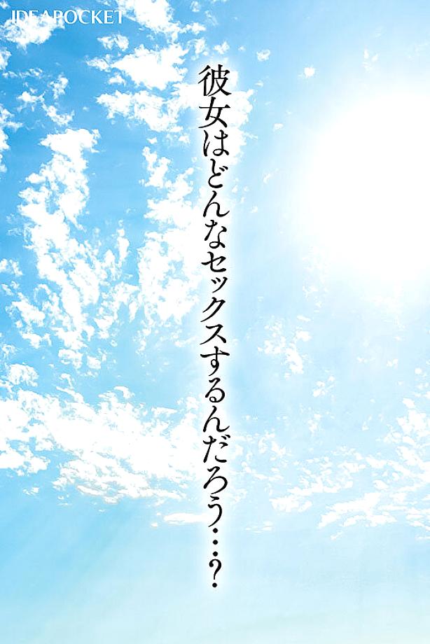 IPZZ-770 JAV Films 中文 - 01:34:00 - 01:53:00