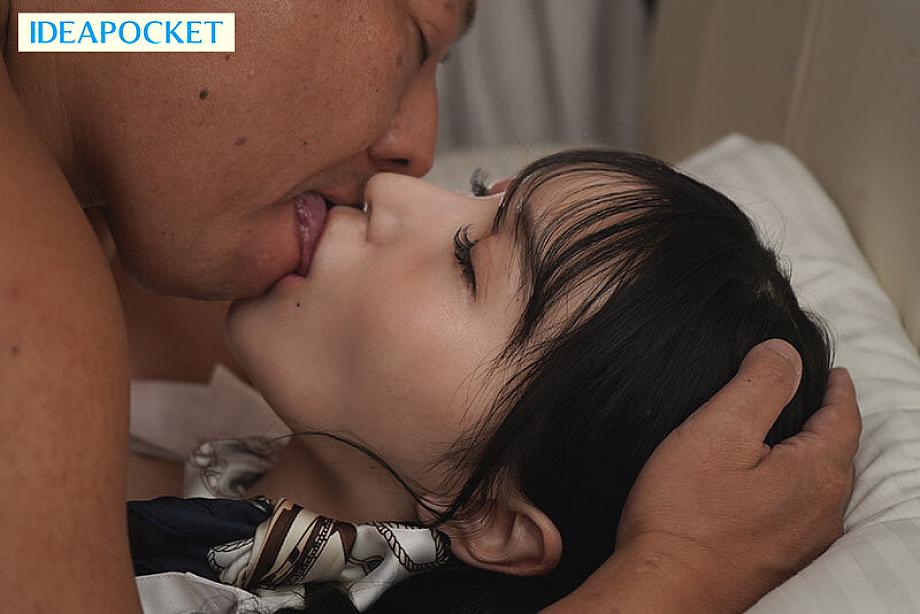 IPZZ-777 JAV Films English - 00:20:00 - 00:30:00