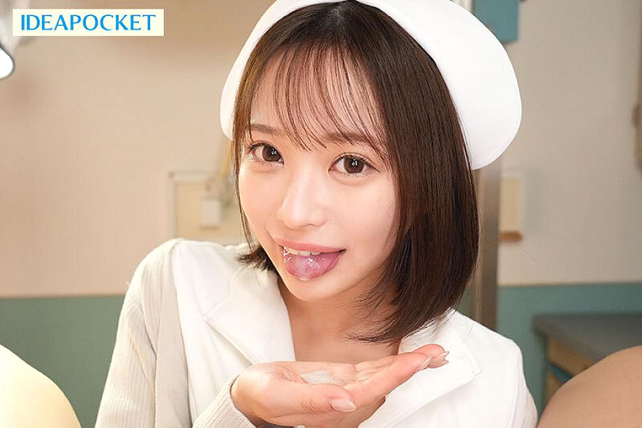 IPZZ-782 JAV Films English - 00:00:00 - 00:10:00