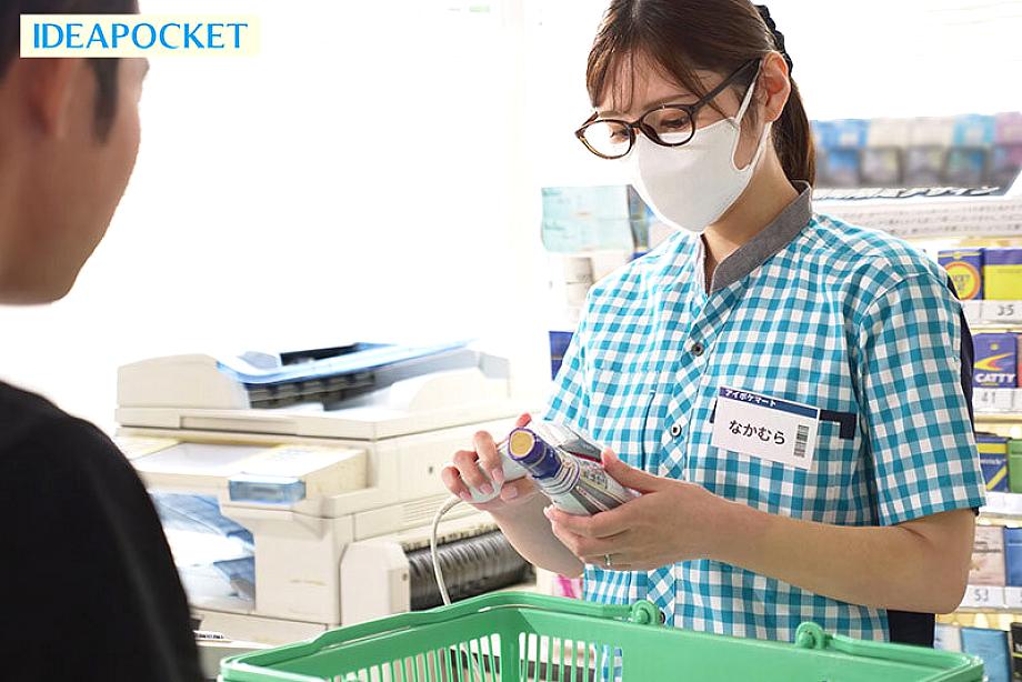 IPZZ-793 JAV Films 日本語 - 00:00:00 - 00:13:00