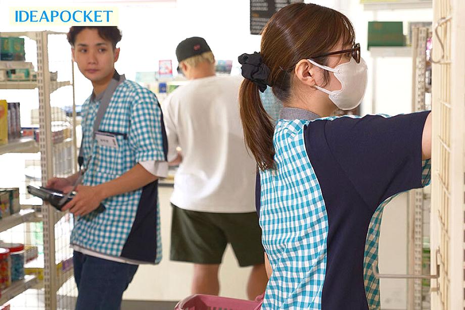 IPZZ-793 JAV Films 日本語 - 00:26:00 - 00:39:00