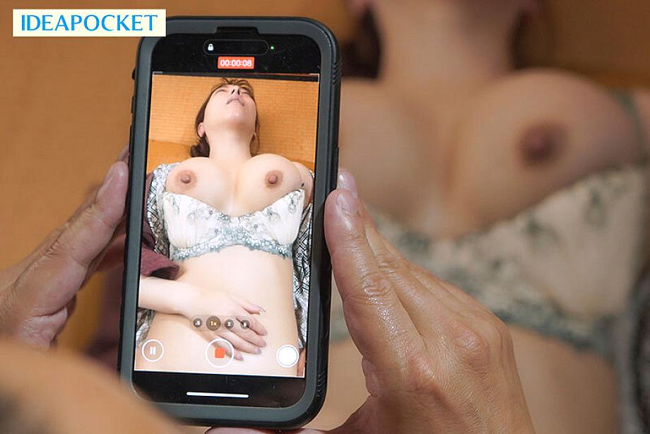 IPZZ-801 JAV Films 日本語 - 00:30:00 - 00:40:00