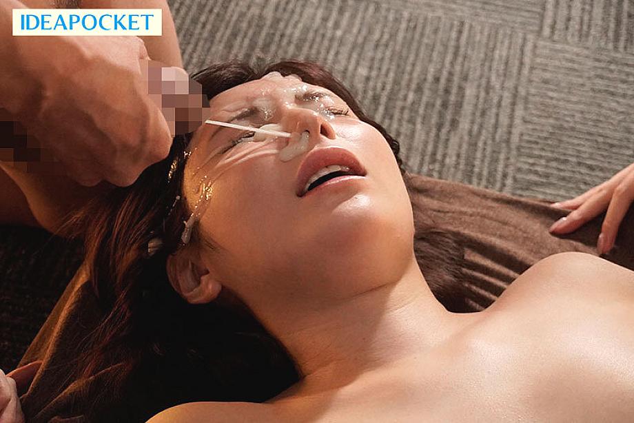 IPZZ-803 JAV Films English - 02:05:00 - 02:17:00