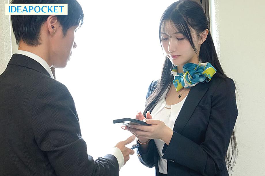 IPZZ-807 JAV Films 日本語 - 00:00:00 - 00:13:00