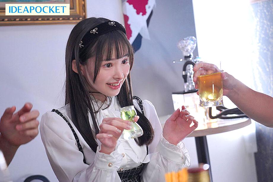 IPZZ-811 JAV Films 日本語 - 00:09:00 - 00:18:00