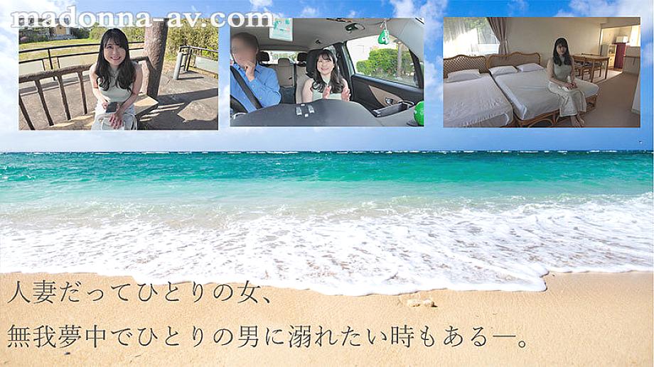 JUR-051 JAV Films English - 00:00:00 - 00:15:00