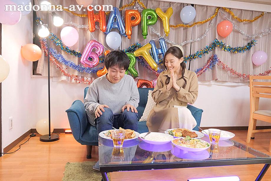 JUR-430 JAV Films 日本語 - 00:42:00 - 00:56:00